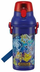 スケーター 子供用 Ag+ 抗菌プラスチック 水筒 480ml ポケットモンスター 22 男の子 日本製 PSB5SANAG-A