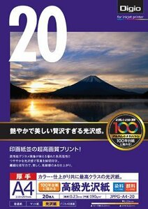 ナカバヤシ 写真用紙 高級光沢紙 光沢 厚手 A4判 20枚 JPPG-A4-20