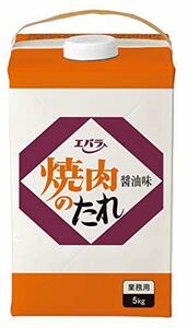 エバラ 焼肉のたれ 醤油味 5kg