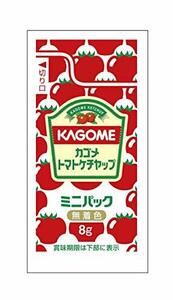 カゴメトマトケチャップミニパック8ｇ×40袋×3セット