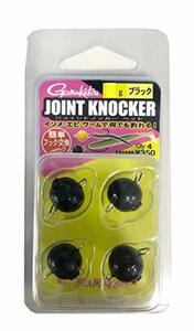  Gamakatsu (Gamakatsu) joint no car head black 7G.