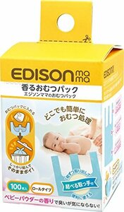 EDISONmama(ejison mama ).. diapers pa Claw ru type 100 sheets entering 100 seat (x 1)