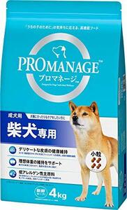 プロマネージ ドッグフード 成犬用 柴犬専用 4キログラム (x 1)