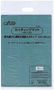 Clover カッティングマット 45x32