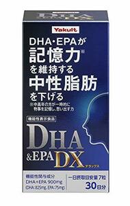 ヤクルトヘルスフーズ DHA&EPA DX 210粒