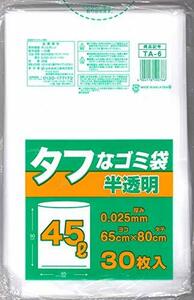 タフなゴミ袋 半透明 45L 30枚入