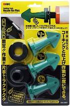 和気産業 ノズルフィックスプラス 目地幅(13mm・10mm・6.5mm) コーキングツール 壁 床 窓 ICK-007 3本セッ_画像1