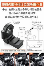 デイトナ(Daytona) バイク用 USB電源&電圧計 USB-A QC3.0対応 急速充電 18W iPhone/Androi_画像6