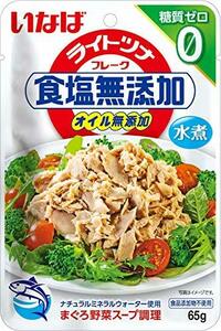 i.. food light tsuna meal salt no addition sugar quality Zero 65g ×12 piece 