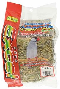 ナチュラルペットフーズ 小鳥の巣ツボ巣 巣草入り中