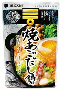 ミツカン 〆まで美味しい焼あごだし鍋つゆ ストレート 750g×2個 鍋の素