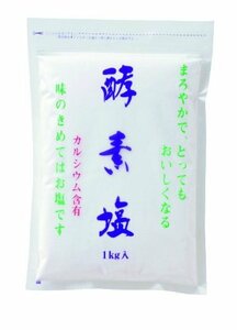 波動法製造 酵素塩 1kg×1個