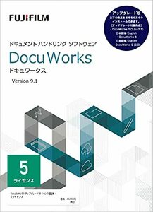 DocuWorks 9.1 up grade license certification version / 5 license 