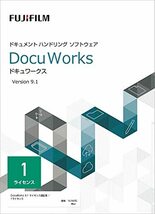 DocuWorks 9.1 ライセンス認証版 / 1ライセンス_画像2