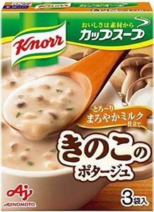 クノール カップスープ ミルク仕立てのきのこのポタージュ 40.8g×10個