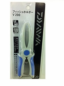 ダイワ(DAIWA) フィッシュグリップ フィッシュホルダー V 200