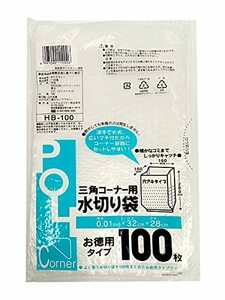 システムポリマー 三角コーナー用 水切り袋 お徳用 32×28cm 半透明 100枚入 HB-100