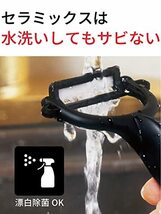 京セラ ピーラー 皮むき器 サビない セラミック 除菌 漂白 OK ななめ刃 ラバー ハンドル レッド 日本製 CP-NA10X-_画像4