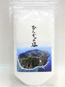  blue pieces island. fire mountain. ground . steam . structure .[..... salt ]100g 100 gram (x 1)