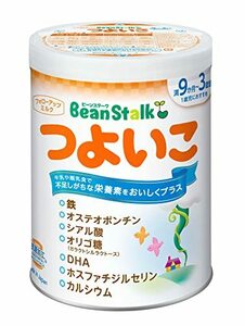  bean Star k. хороший .800g