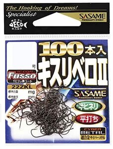 ささめ針 キスリベロ II 100本(TCフッ素) 5号