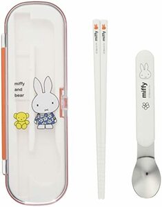 クツワ ミッフィー コンビセット(箸・スプーン) miffy キッズランチシリーズ MF674 日本製