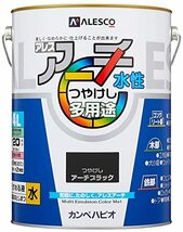 カンペハピオ ペンキ 塗料 水性 つやけし アーチブラック 4L 水性塗料 日本製 アレスアーチ 00227652511040_画像1