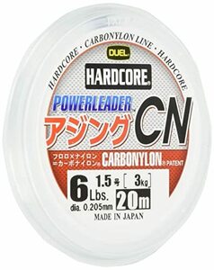 DUEL(デュエル) カーボナイロンライン 6Lbs. ハードコア パワーリーダー アジング カーボナイロンライン 20m 6Lb