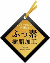 パール金属 ワコートレーディング 片手鍋 18cm ガラス蓋付 ふっ素加工 IH対応 ニューフォア HB-8051_画像4