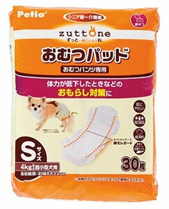 petio(Petio) by far . diapers pad K super for small dog S size 