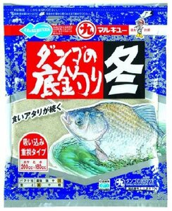 マルキュー(MARUKYU) ダンゴの底釣り冬