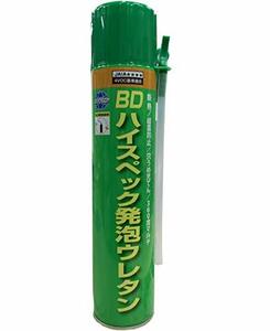 ボンド商事 BD ハイスペック発泡ウレタン 515ml