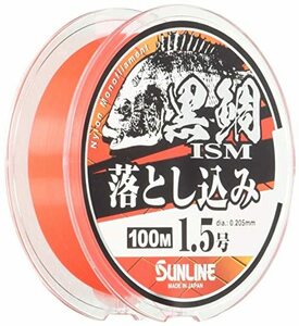 サンライン(SUNLINE) ナイロンライン 黒鯛イズム 落とし込み 100m 1.5号 オレンジ