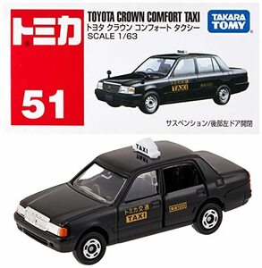 トミカ No.051 トヨタ クラウン コンフォート タクシー (箱)