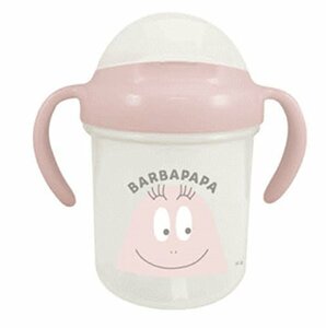大西賢製販 バーバパパ FOR BABY ストローマグ BARBAPAPA BPU-1302 (260ml) 可愛い 赤ちゃん 出