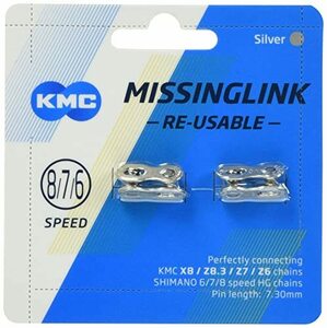 ケイエムシー(KMC) CL573R 6SPEED/7SPEED/8SPEED用ミッシングリンク SILVER 2ペア1セット K