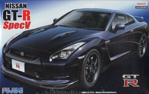 フジミ模型 1/24 インチアップシリーズ No.133 NISSAN GT-R R35 Spec-V プラモデル ID133