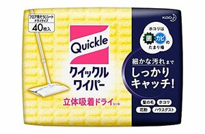 クイックルワイパー フロア用掃除道具 ドライシート 40枚