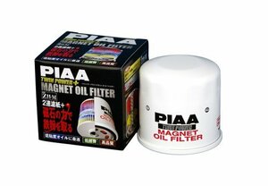 PIAA オイルフィルター ツインパワー+マグネット 1個入 [ダイハツ/スズキ車用] コペン・ミラ・スイフト_他 Z11-M