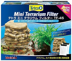  Tetra (Tetra) Tetra Mini terrarium filter TF-45 turtle multicolor 