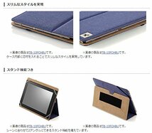 エレコム タブレットケース タブレット収納ケース 8.5~10.5インチ ファブリック生地 スタンド機能付 ブラック TB-10F_画像7