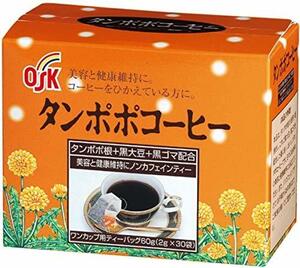 OSK one cup for black soybean tongue popo coffee 2g×30P