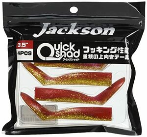 Jackson(ジャクソン) ワーム クイックシャッド 3.5インチ GRC アカキン