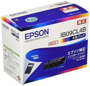  Epson original ink cartridge IB09CL4B 4 color pack high capacity ink 