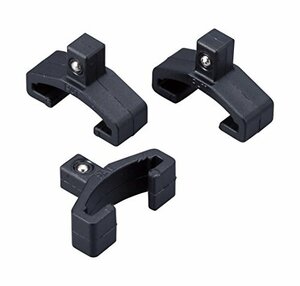 トネ(TONE) ソケットホルダー(アルミタイプ)用クリップ SH1A2K3 差込角6.35mm(1/4)