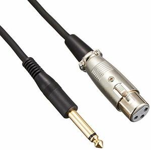 SUZUKI Suzuki microphone cable CI-5