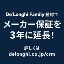 デロンギ(DeLonghi) 電気ケトル アクティブ シリーズ ブラック KBLA1200J-BK_画像4