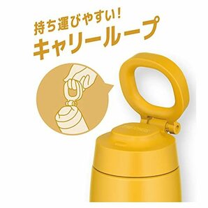 サーモス 水筒 真空断熱ケータイマグ キャリーループ付き 750ml イエロー JOO-750 Yの画像4