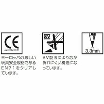 ファーバーカステル 油性色鉛筆 丸缶 24色セット TFC-CPK/24C_画像7