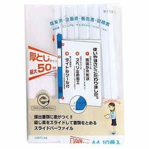 トネ TONE 切替式ラチェットめがねレンチ HPRMR12 二面幅12mm